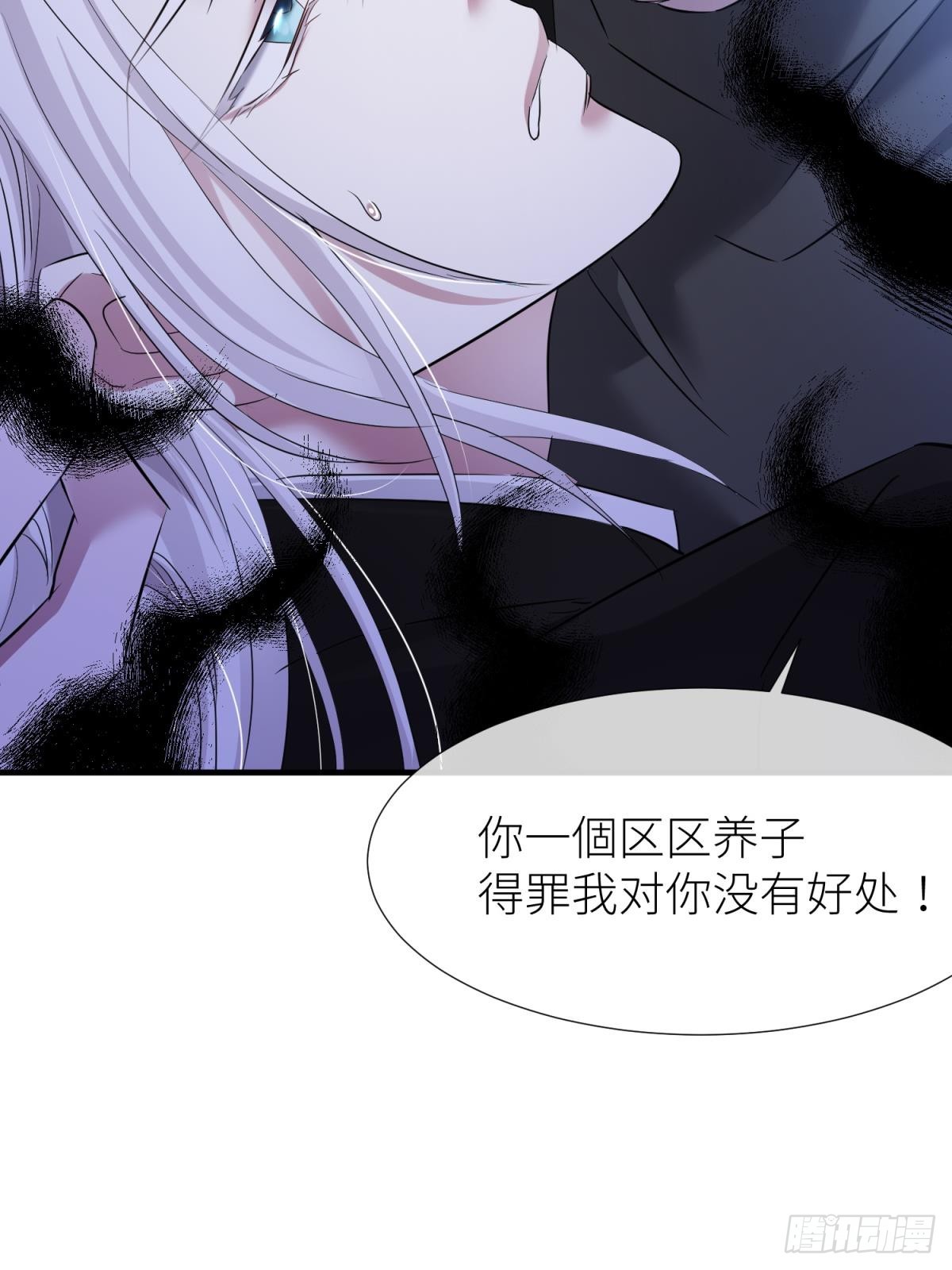 新穿越开始！45