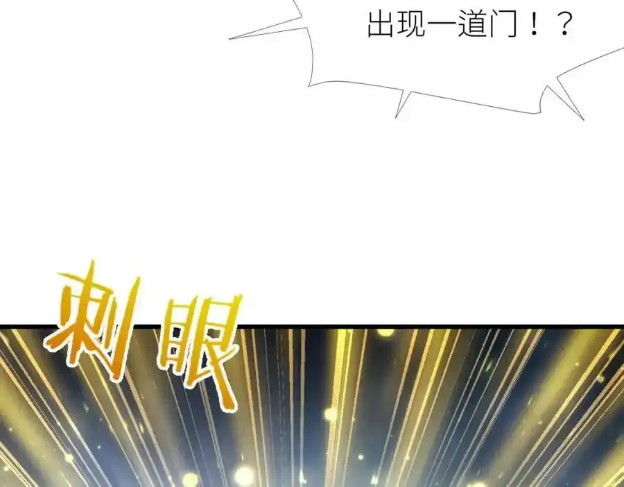 回到天堂94