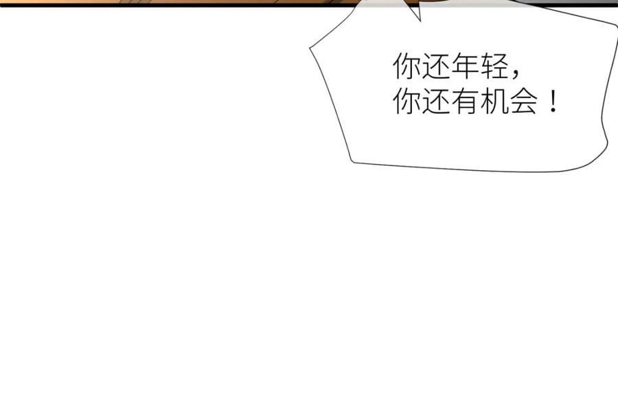 监狱风云93