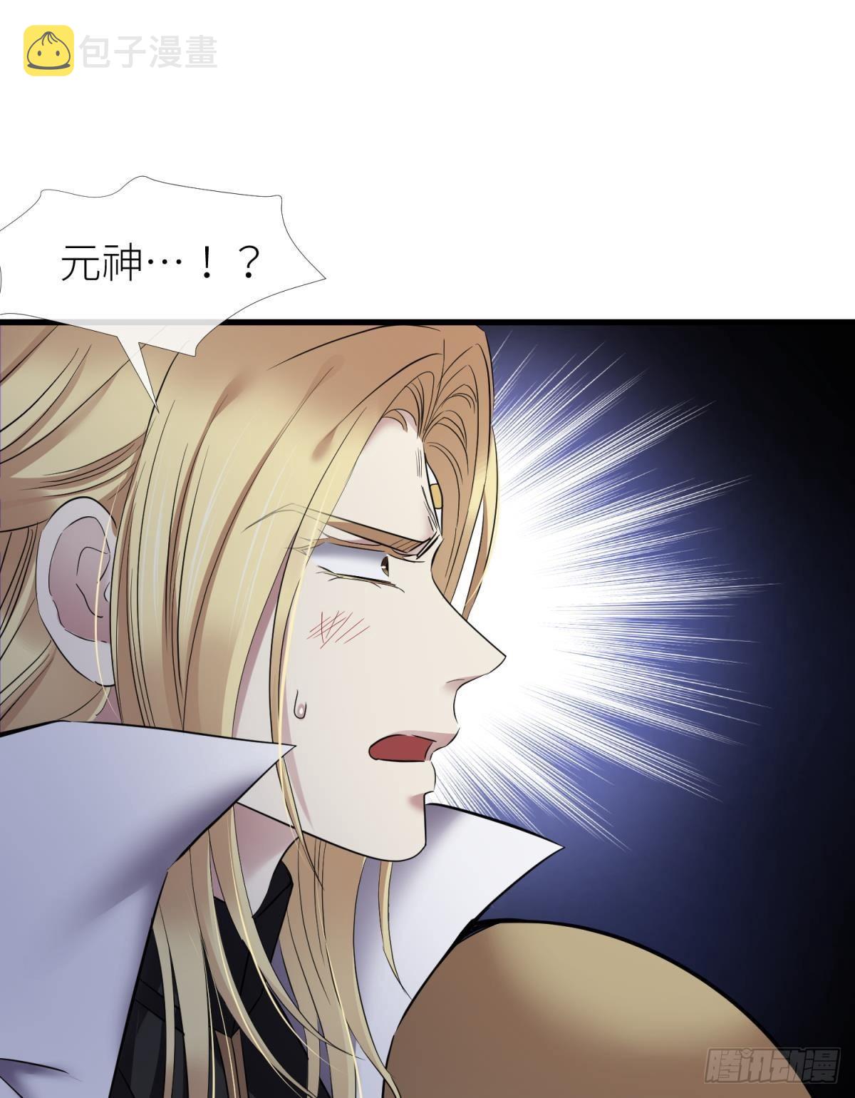 本能7