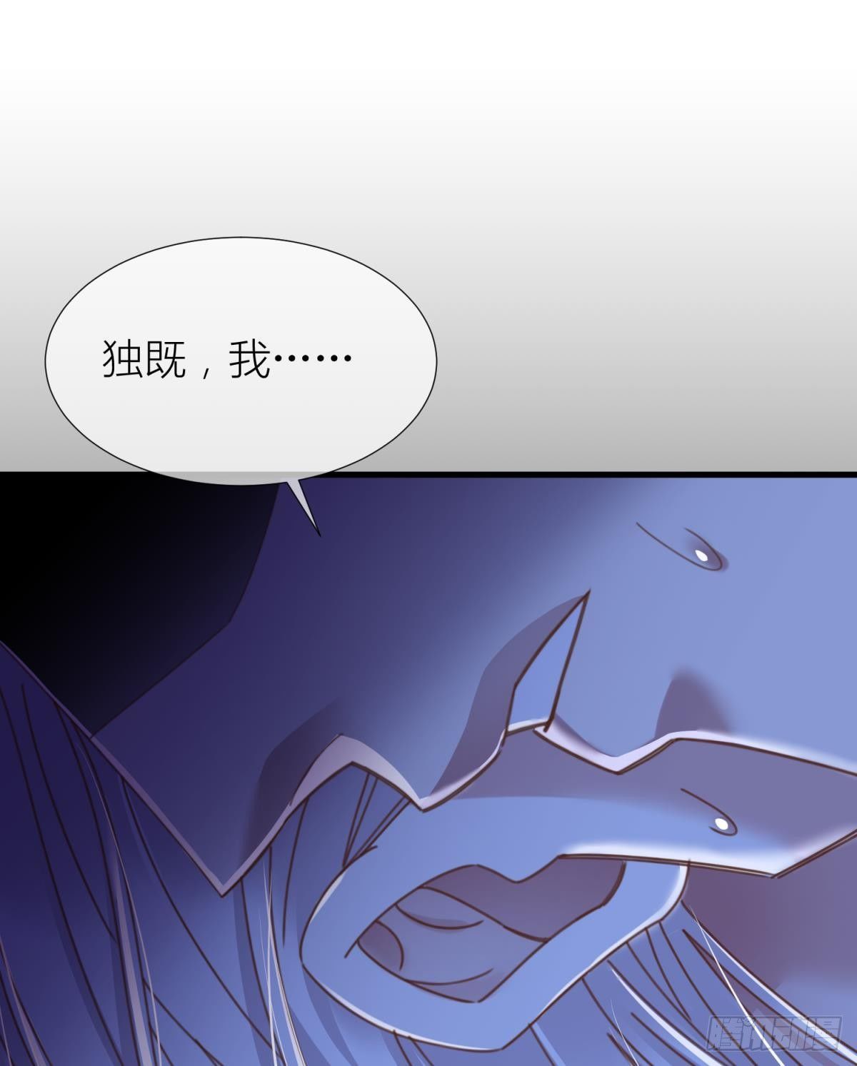第十二话 我的魔障54