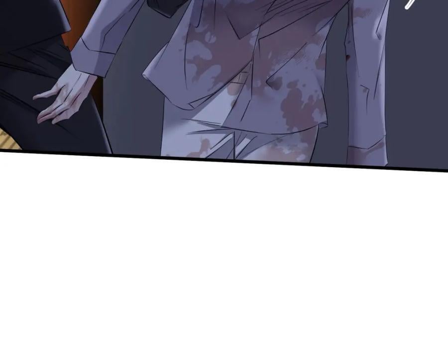 背叛57