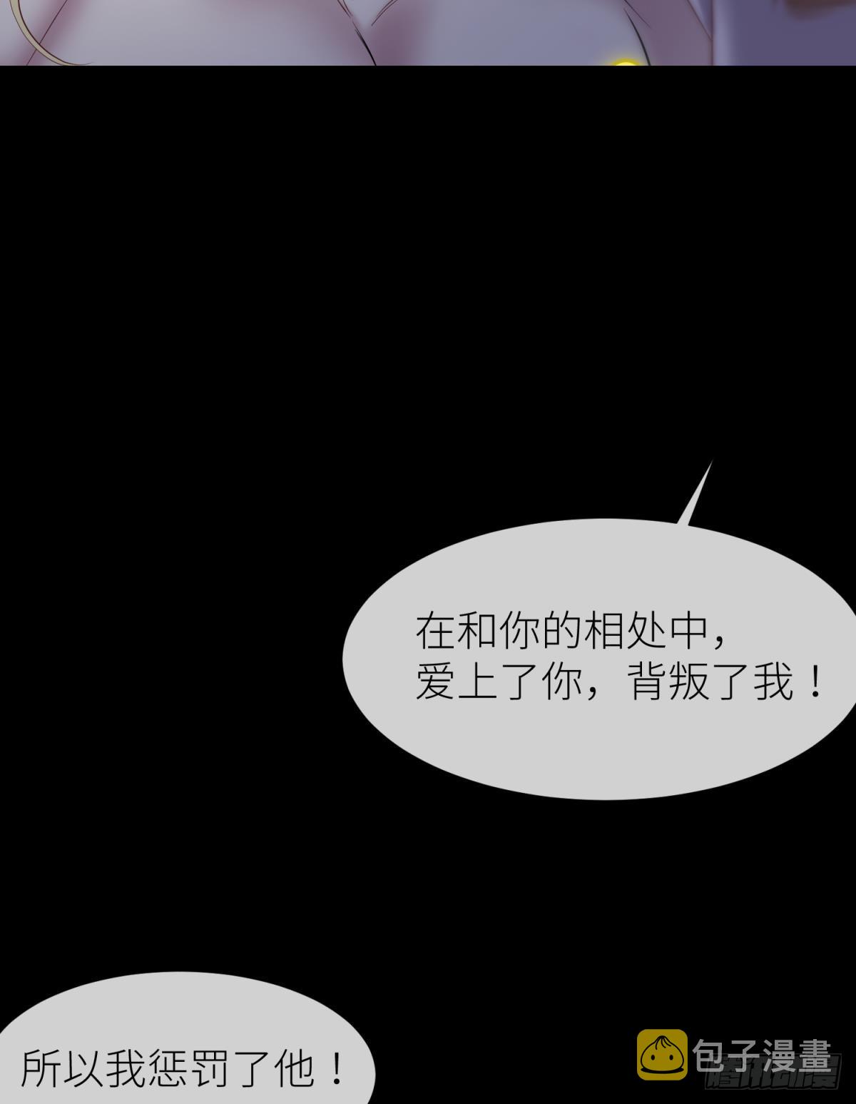 封印解除30