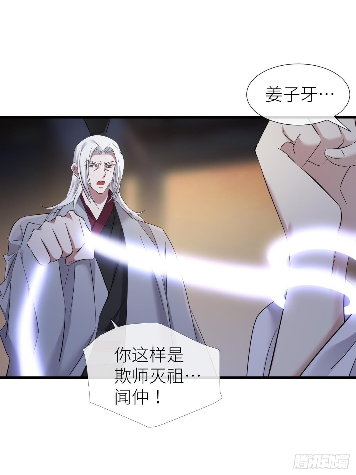 原神归为12