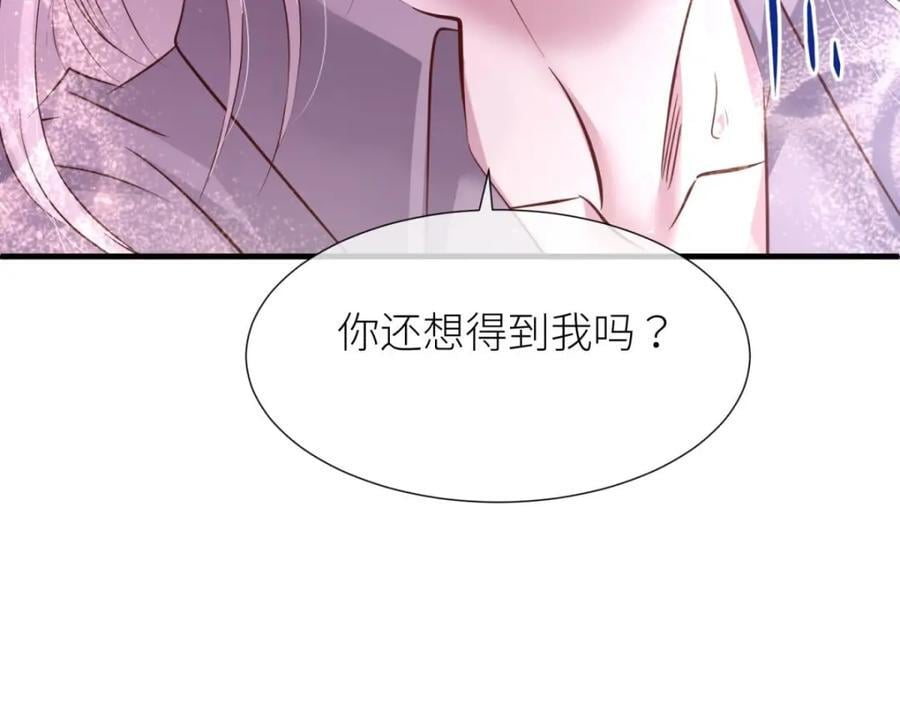 成交93