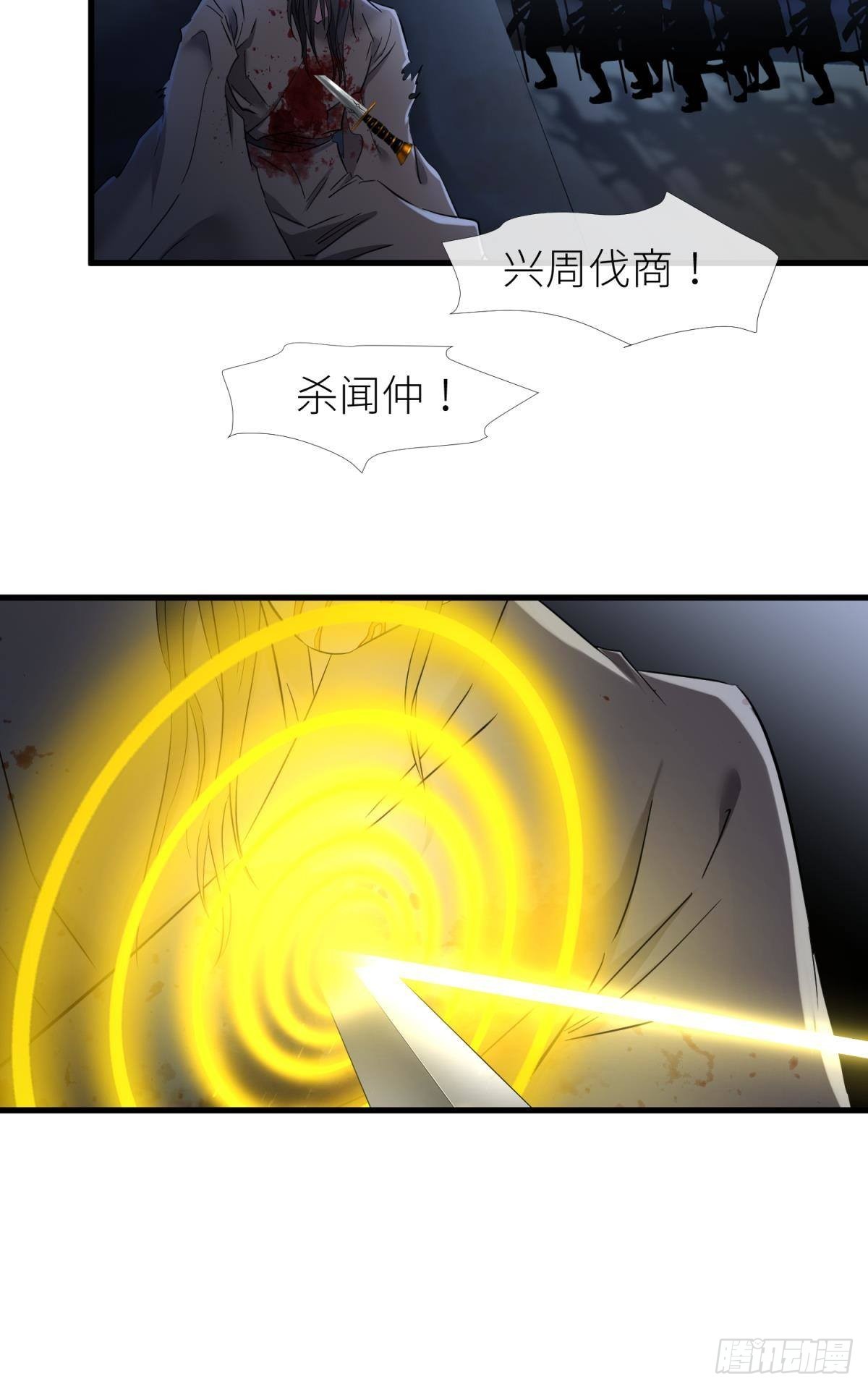 牧野之战26