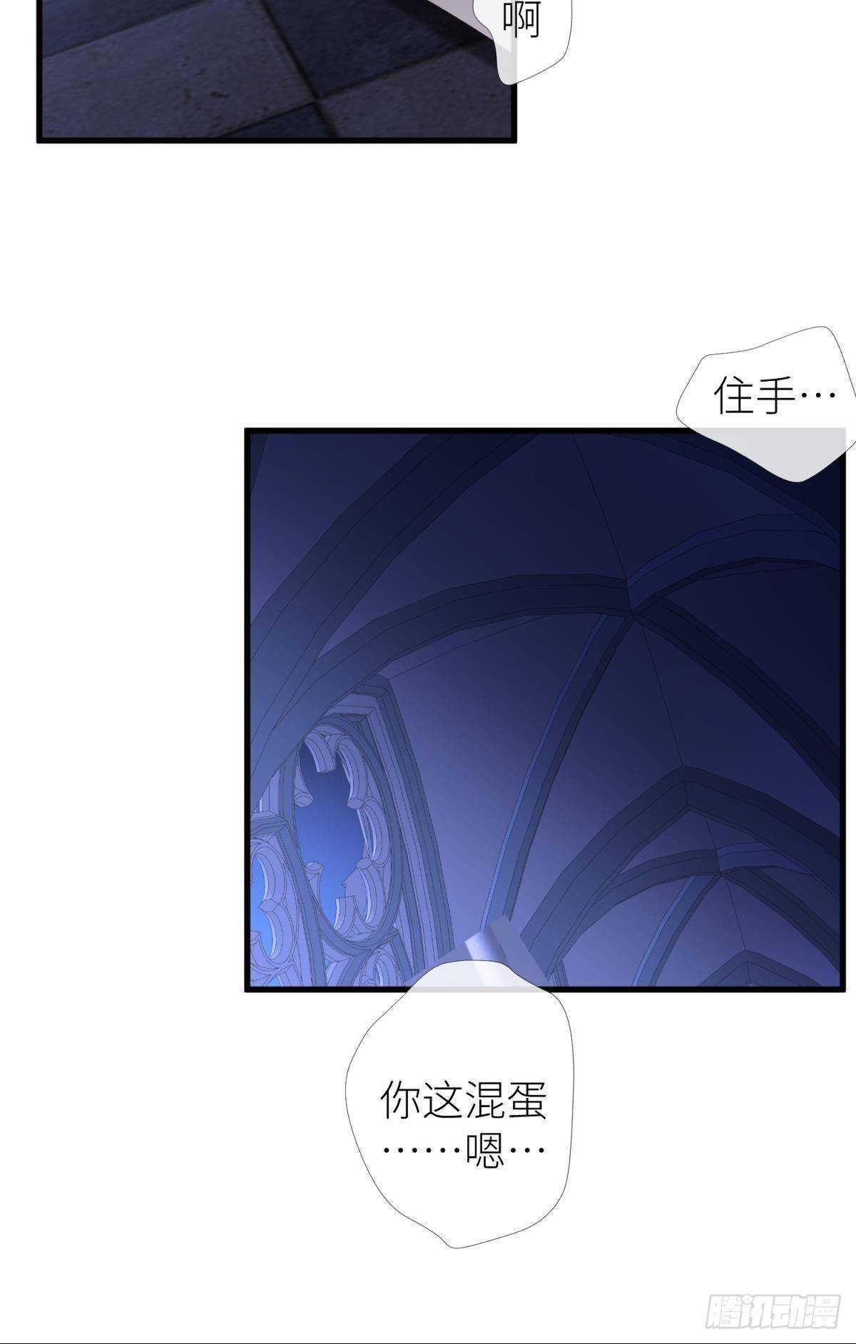 邪眼蝴蝶17