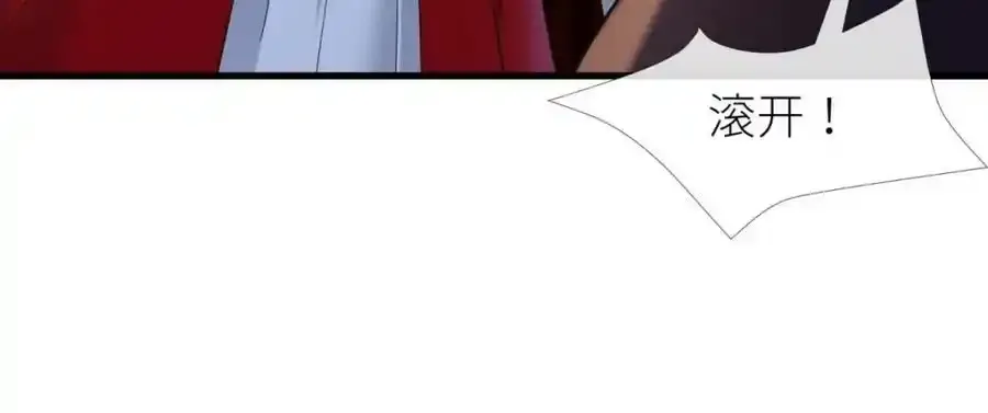 4743
