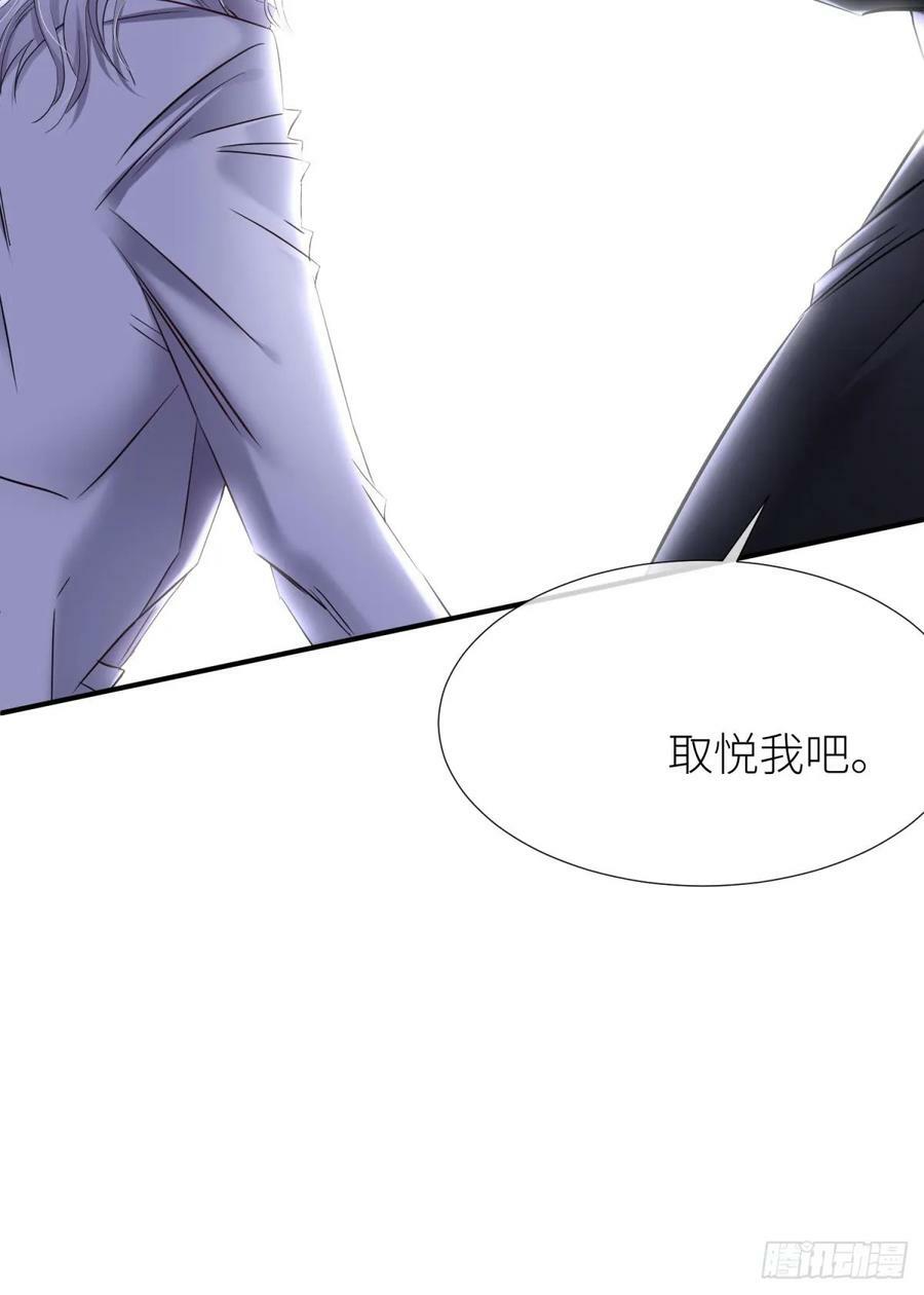 监视76