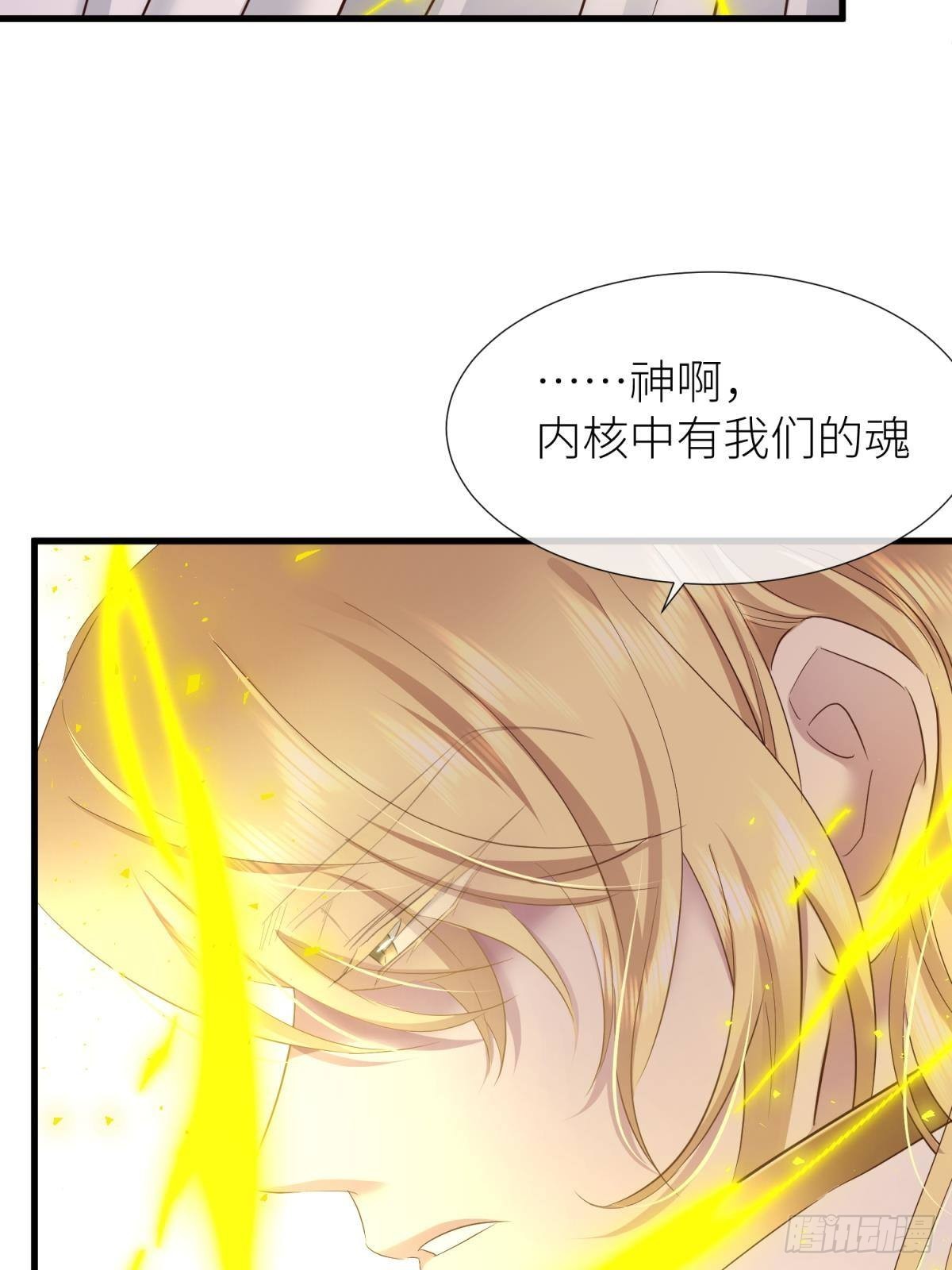 名单还你47