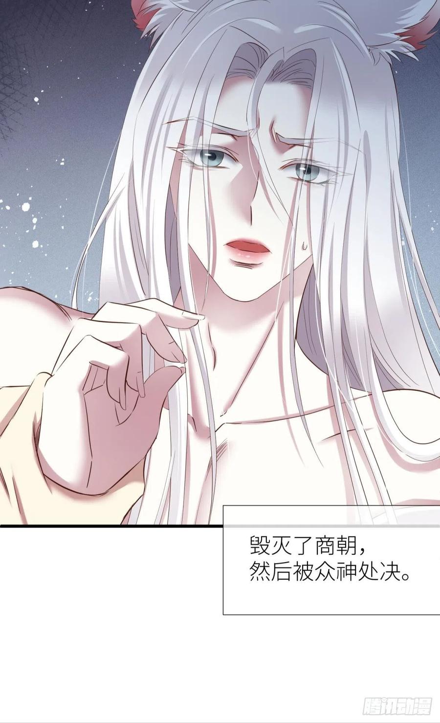 书房の背德13