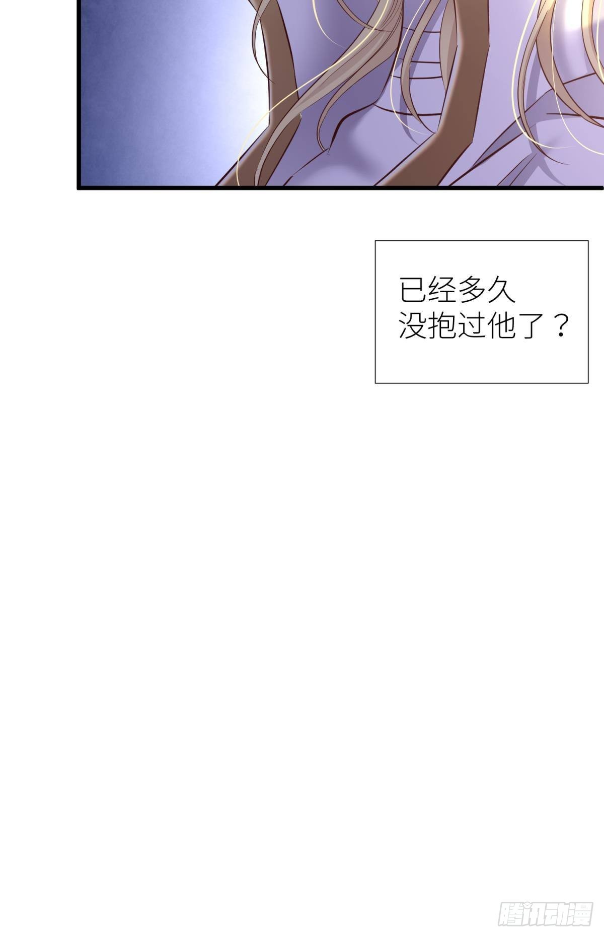 黑影29