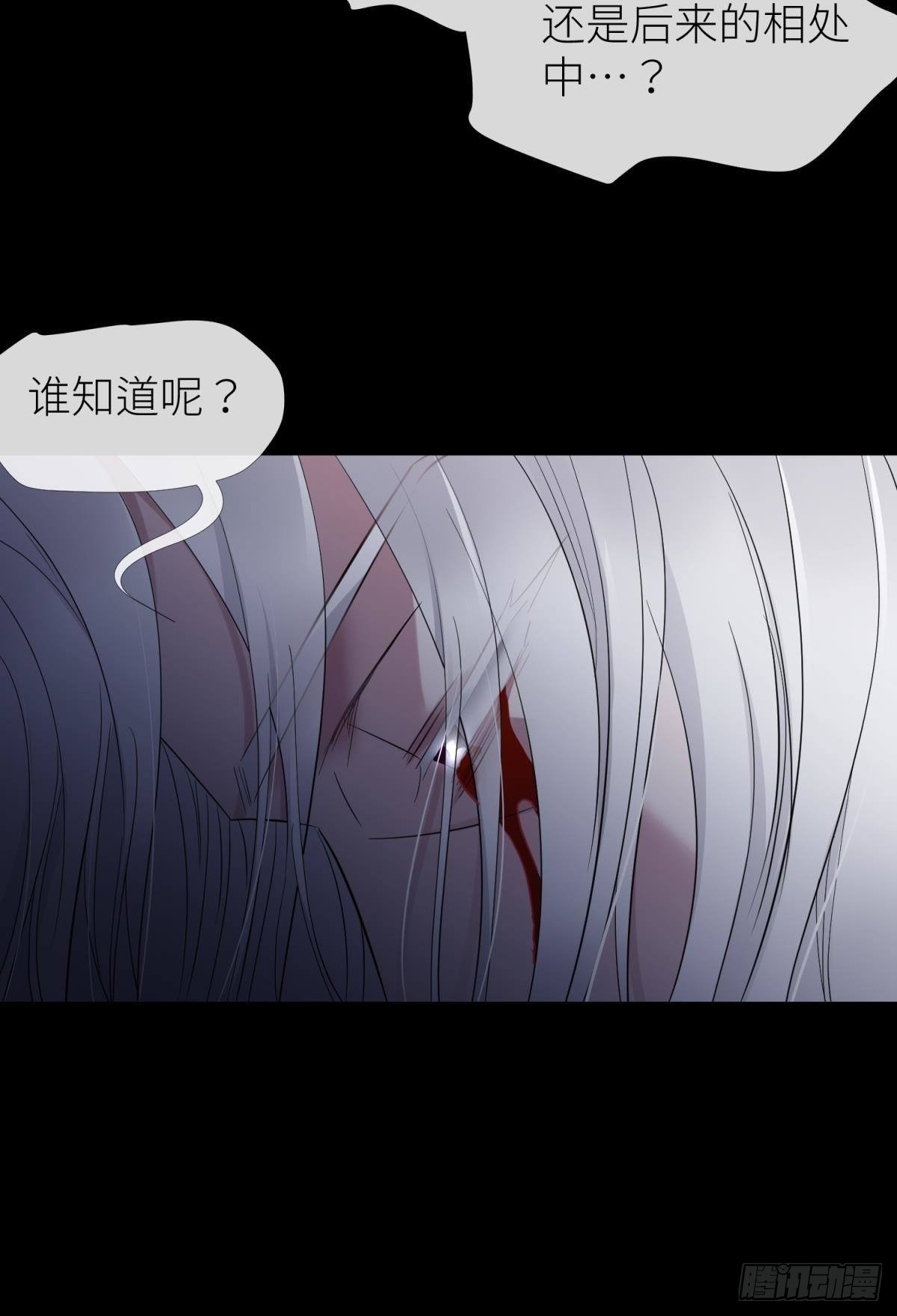 副本毁灭39