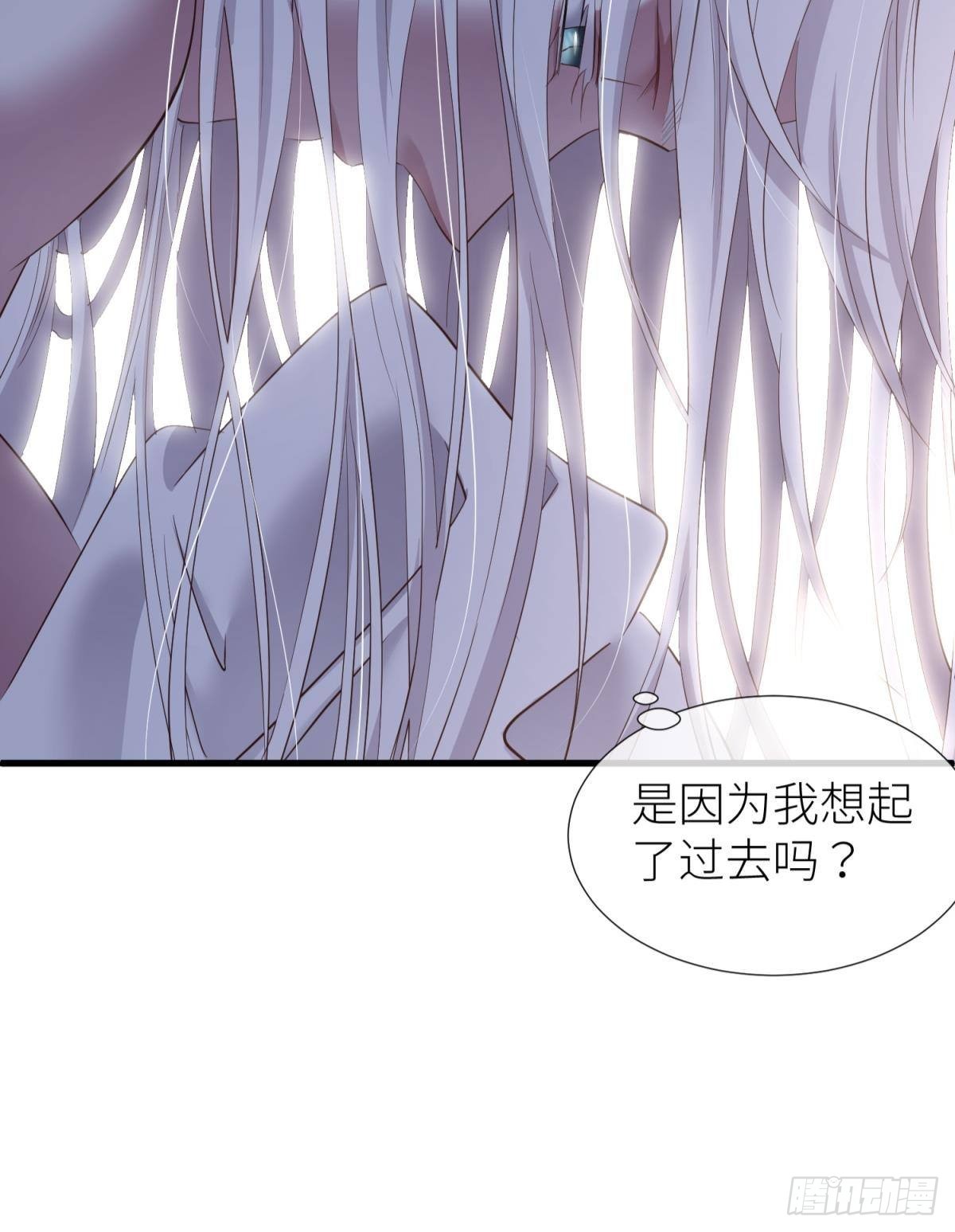 那肮脏却温暖的交易40