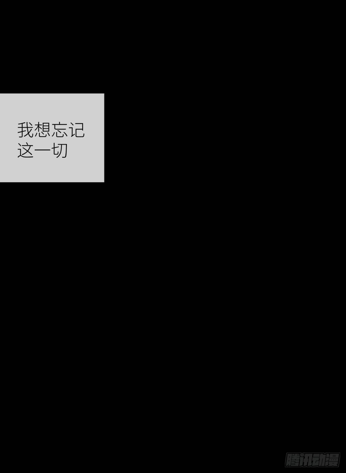 爱欲之魔42