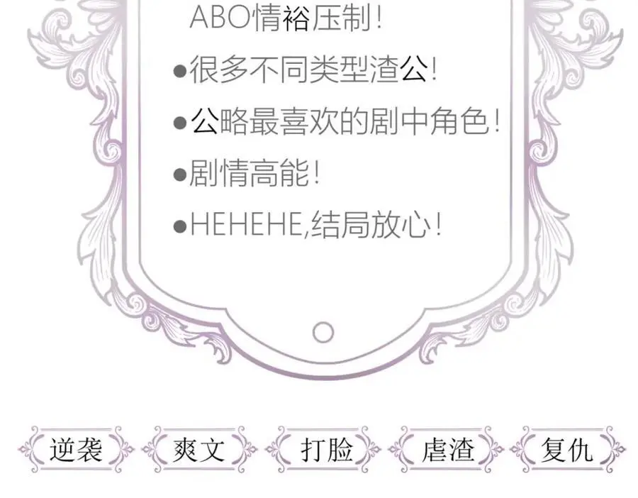 出狱94