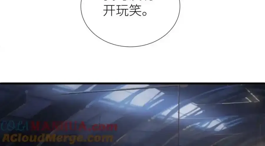 奇怪的家伙20