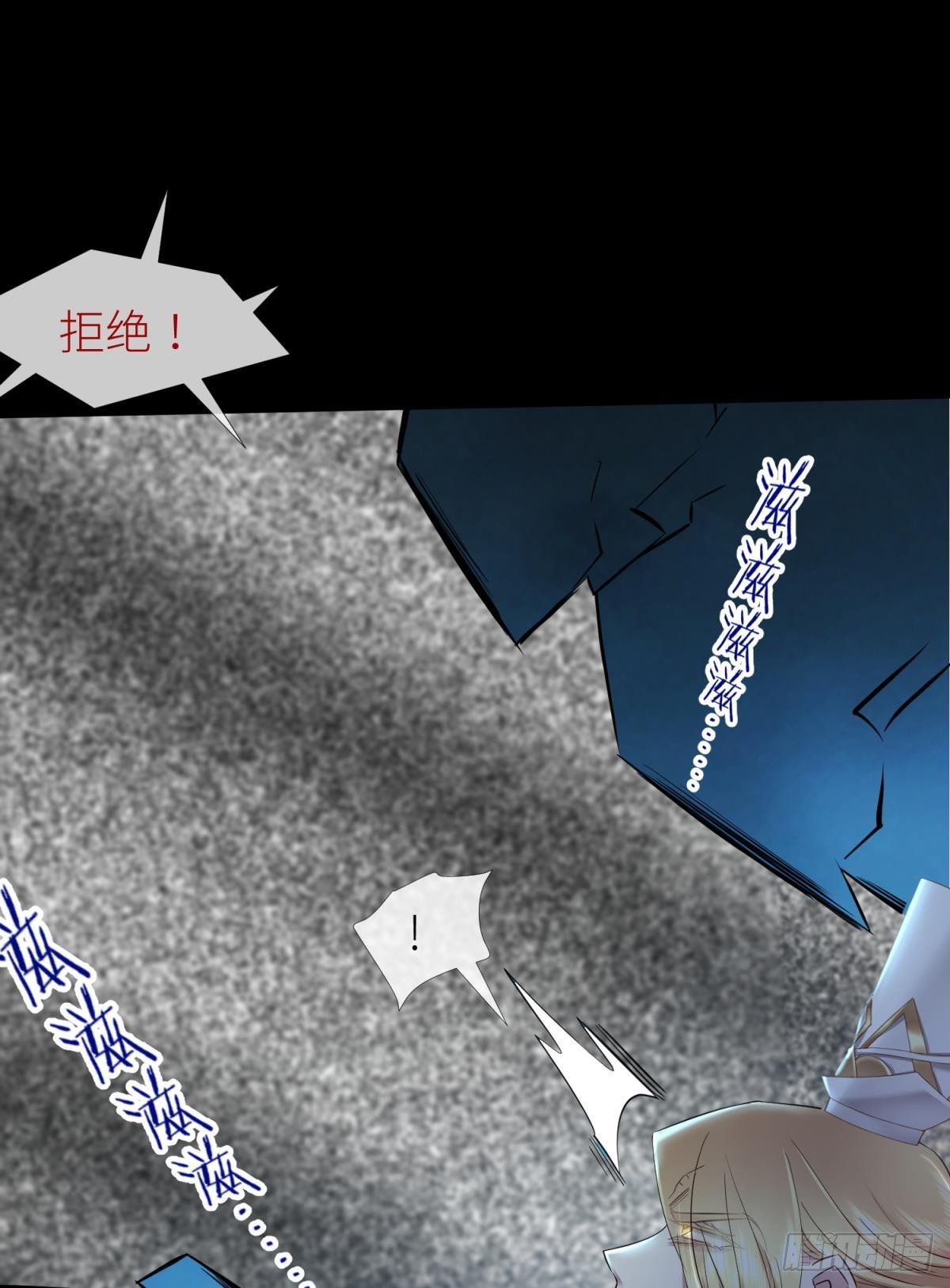 副本毁灭10