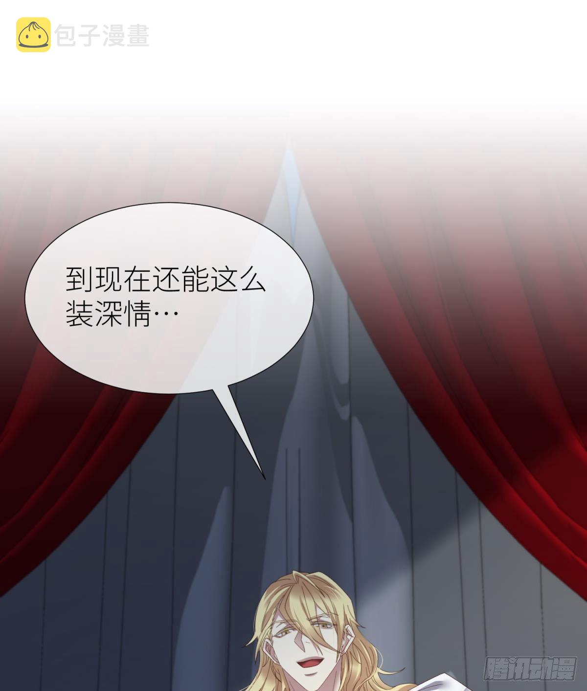 羞辱11