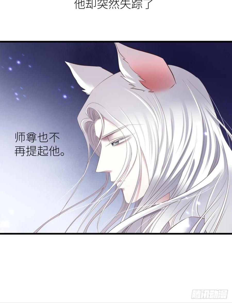搜身16