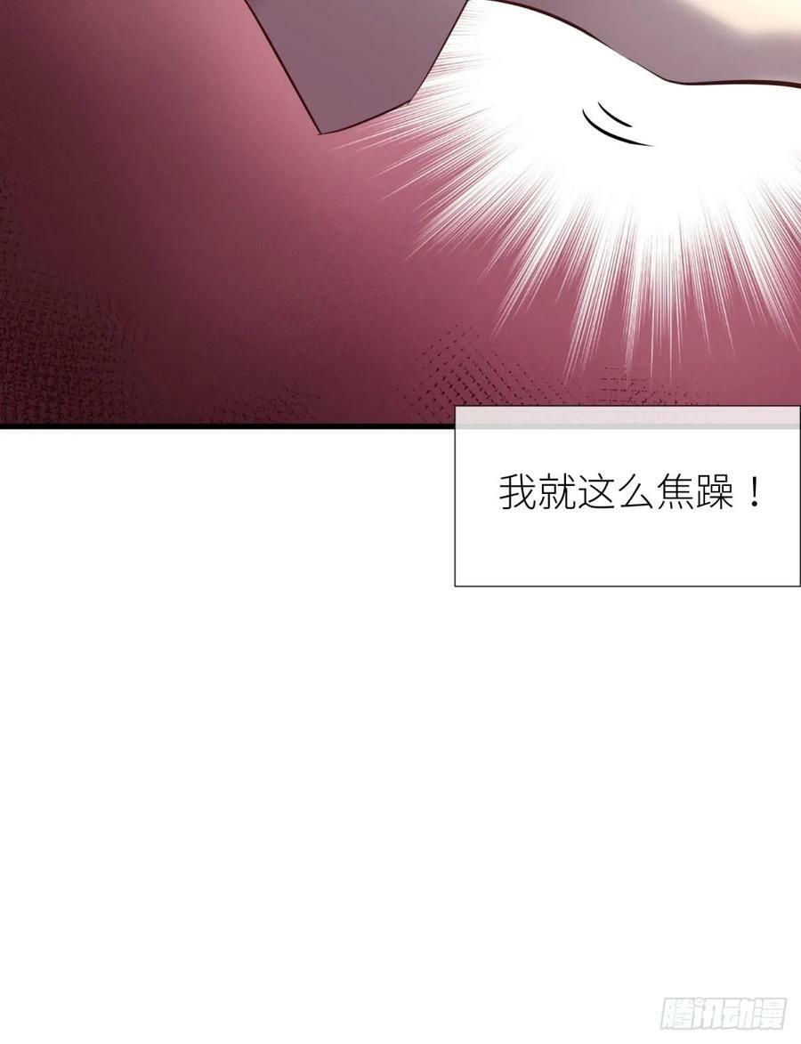 监视38