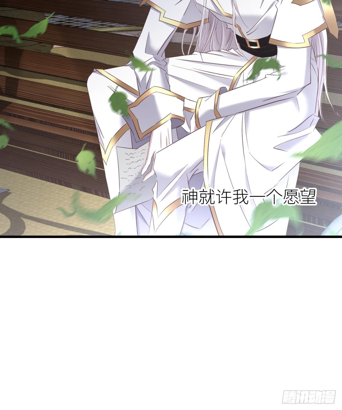 你们都一样5