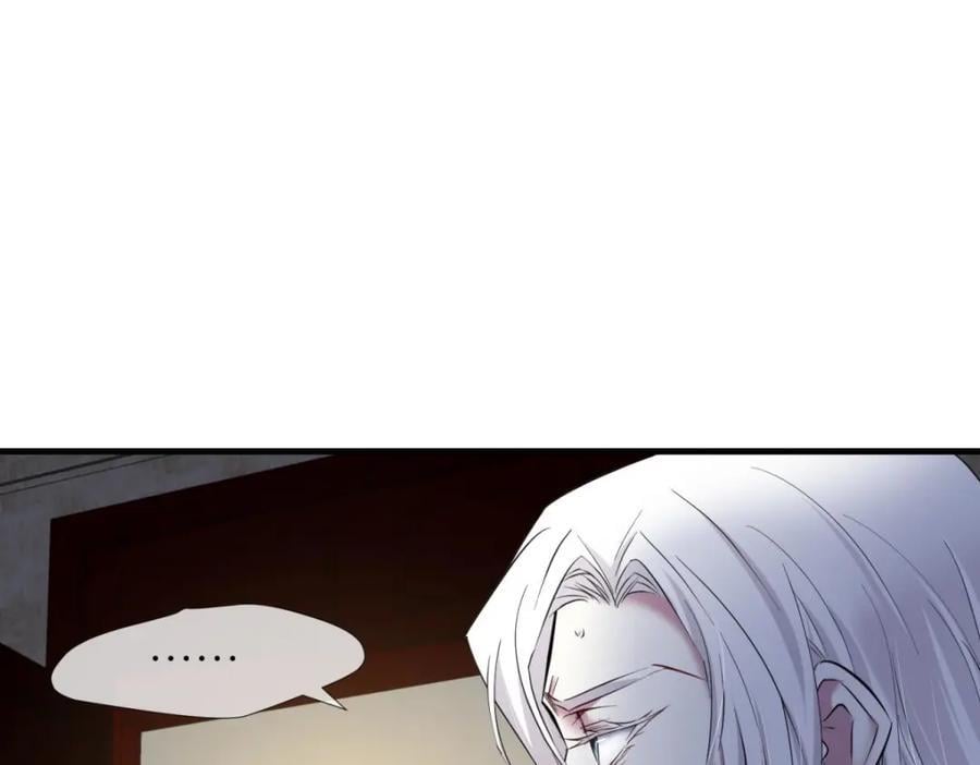 背叛14
