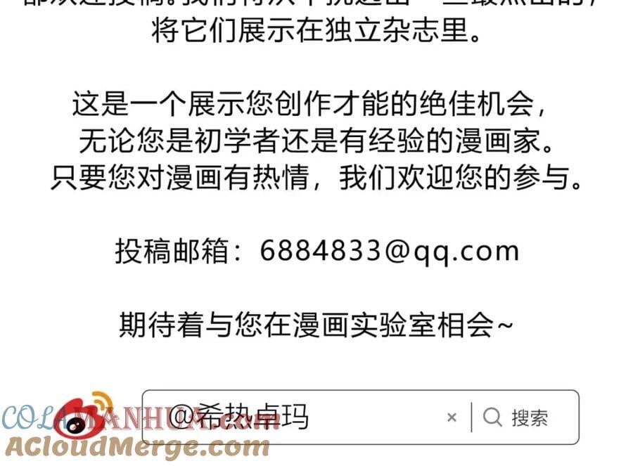 监狱风云104