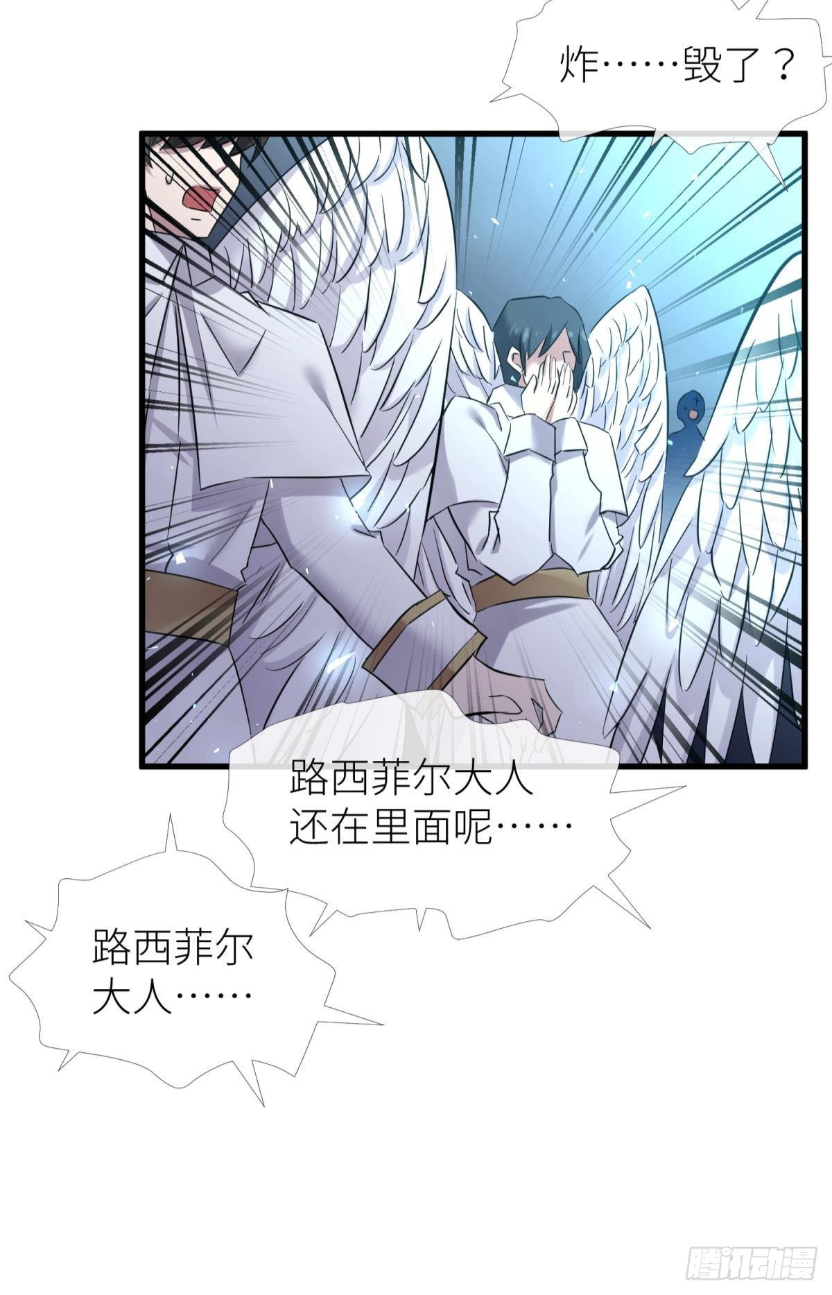 久违的模样20
