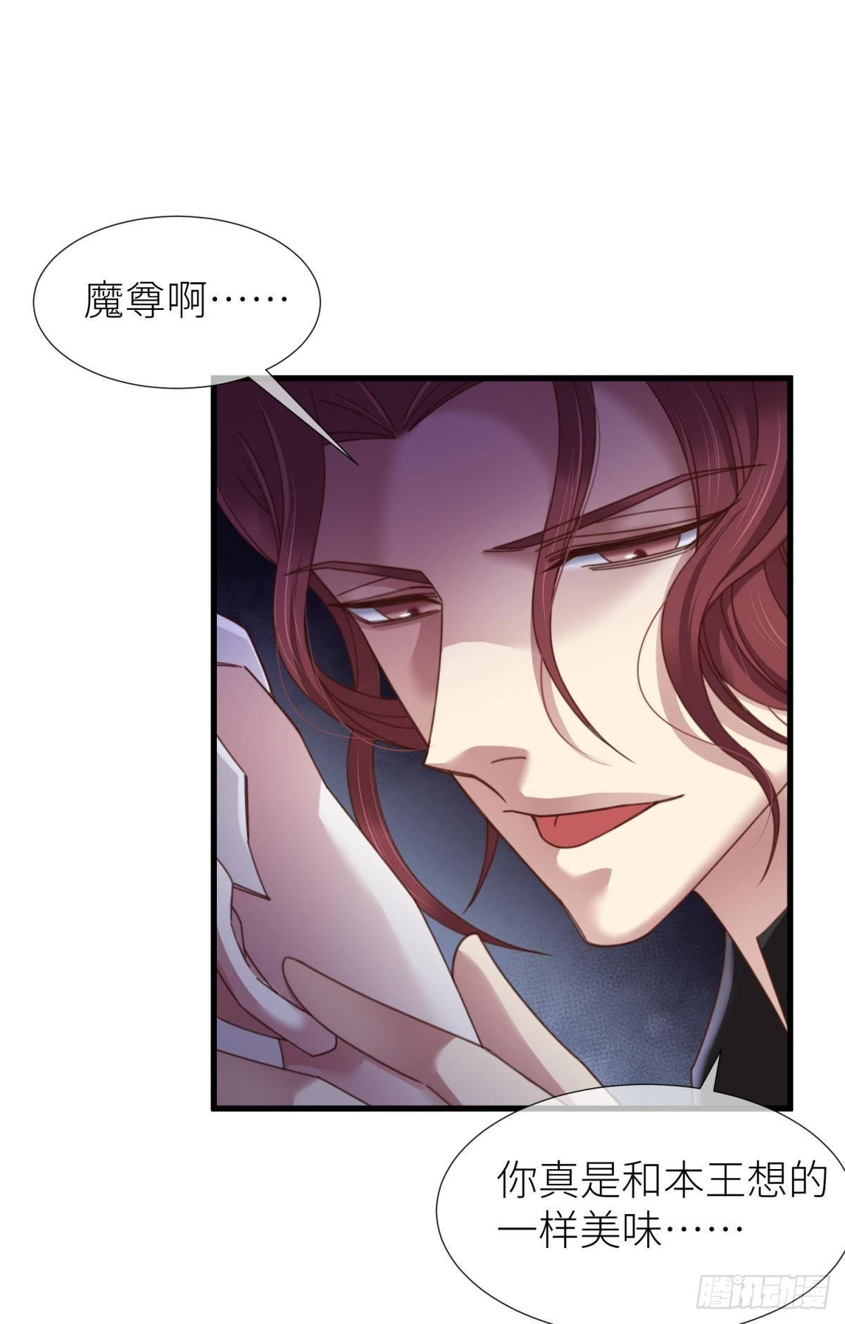 第十五话 锁心62
