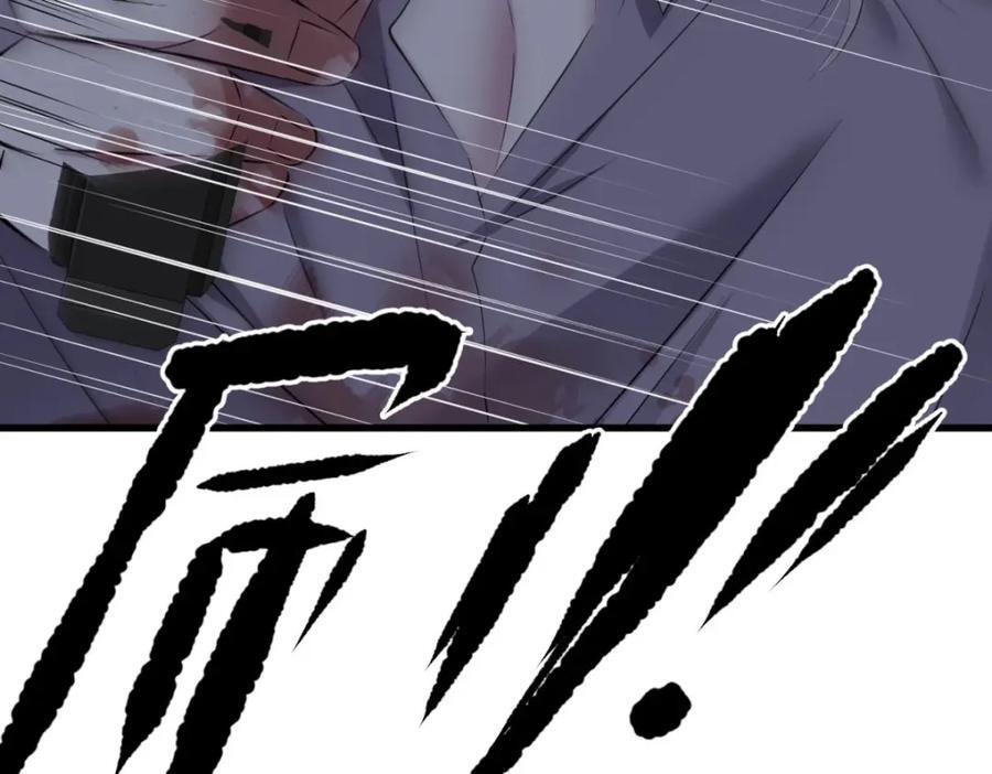 背叛65