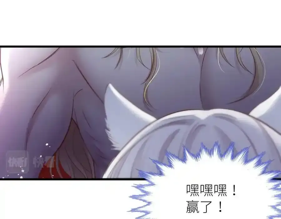 回到天堂46