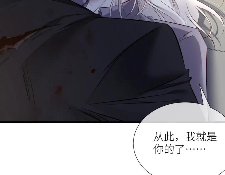 成交99