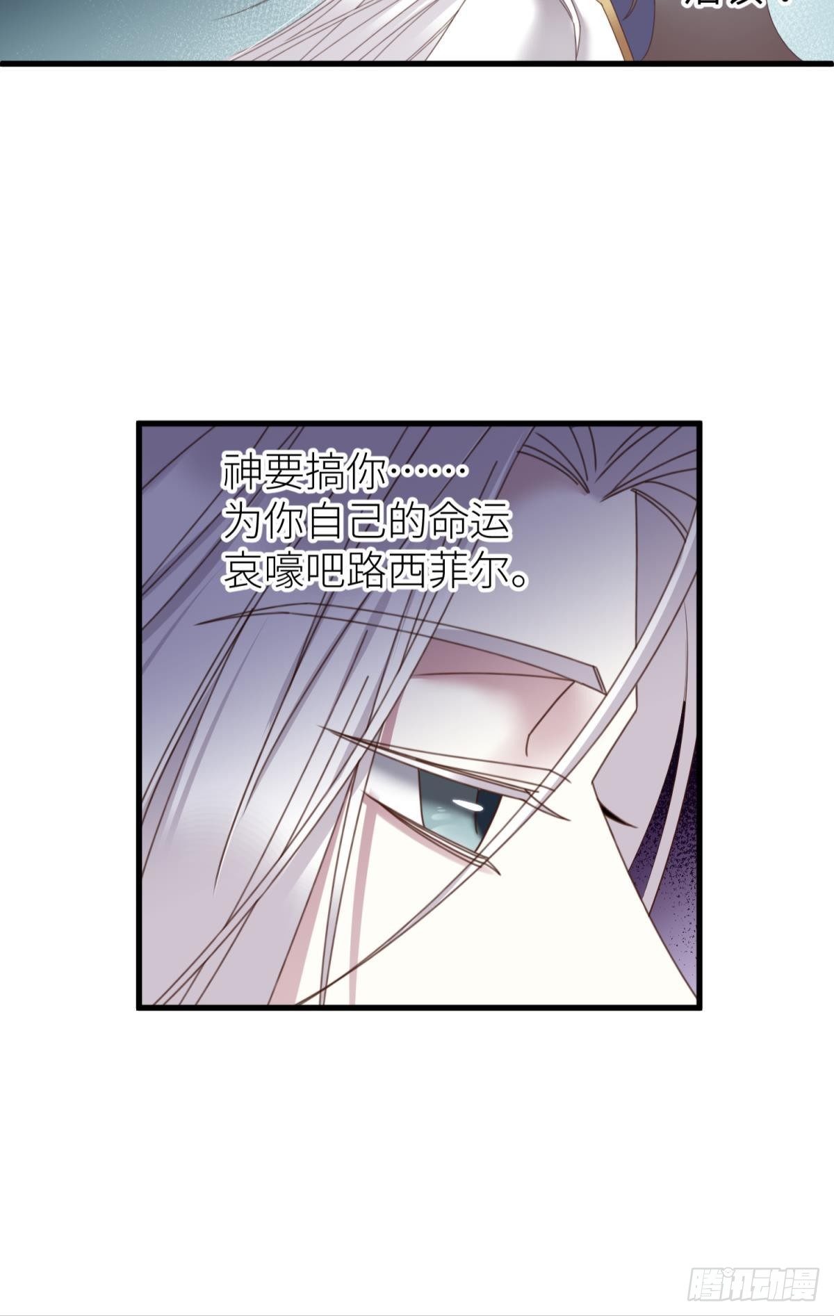 起不来了30
