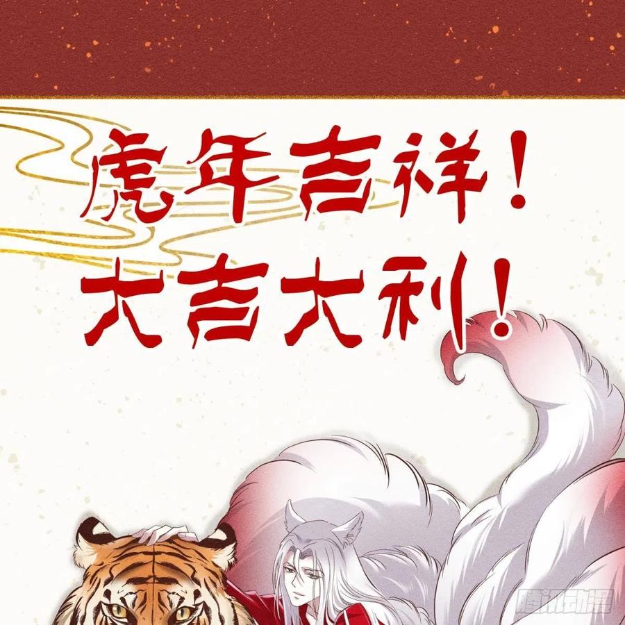 神帝58
