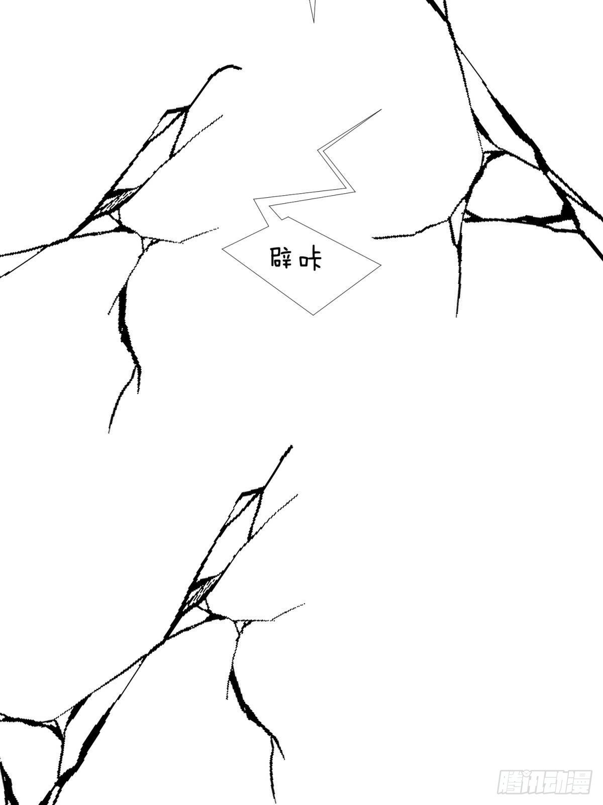 傀儡王46