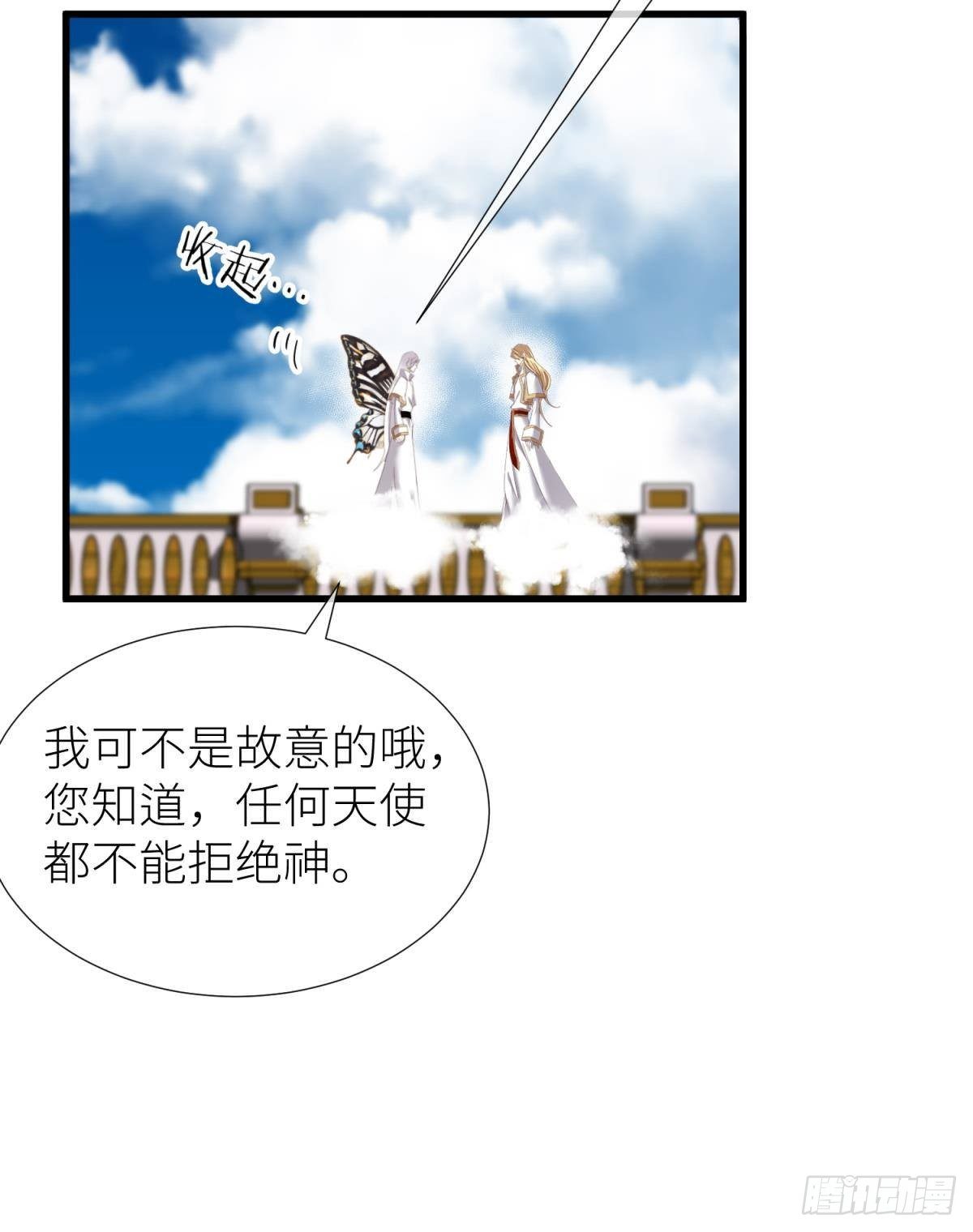起不来了27