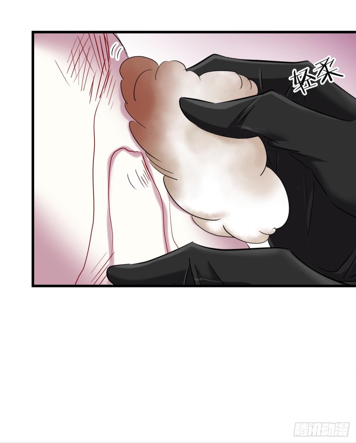 疗伤9
