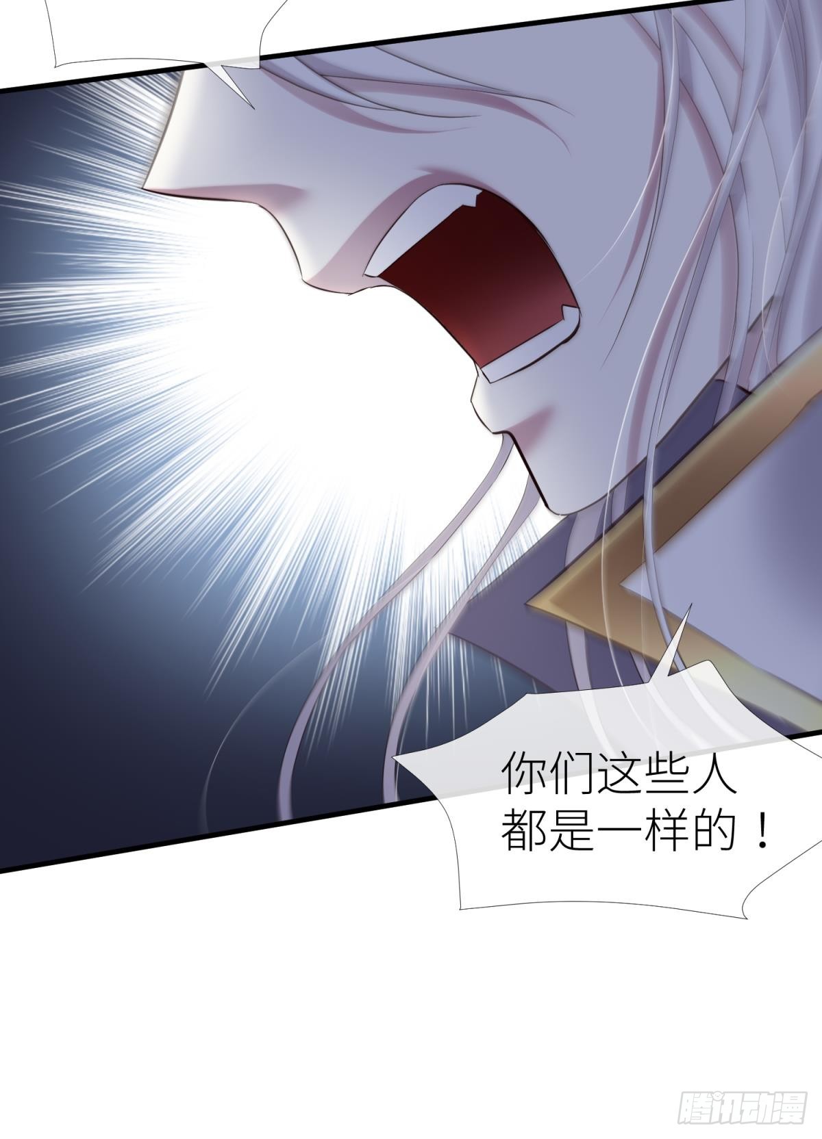 你们都一样48