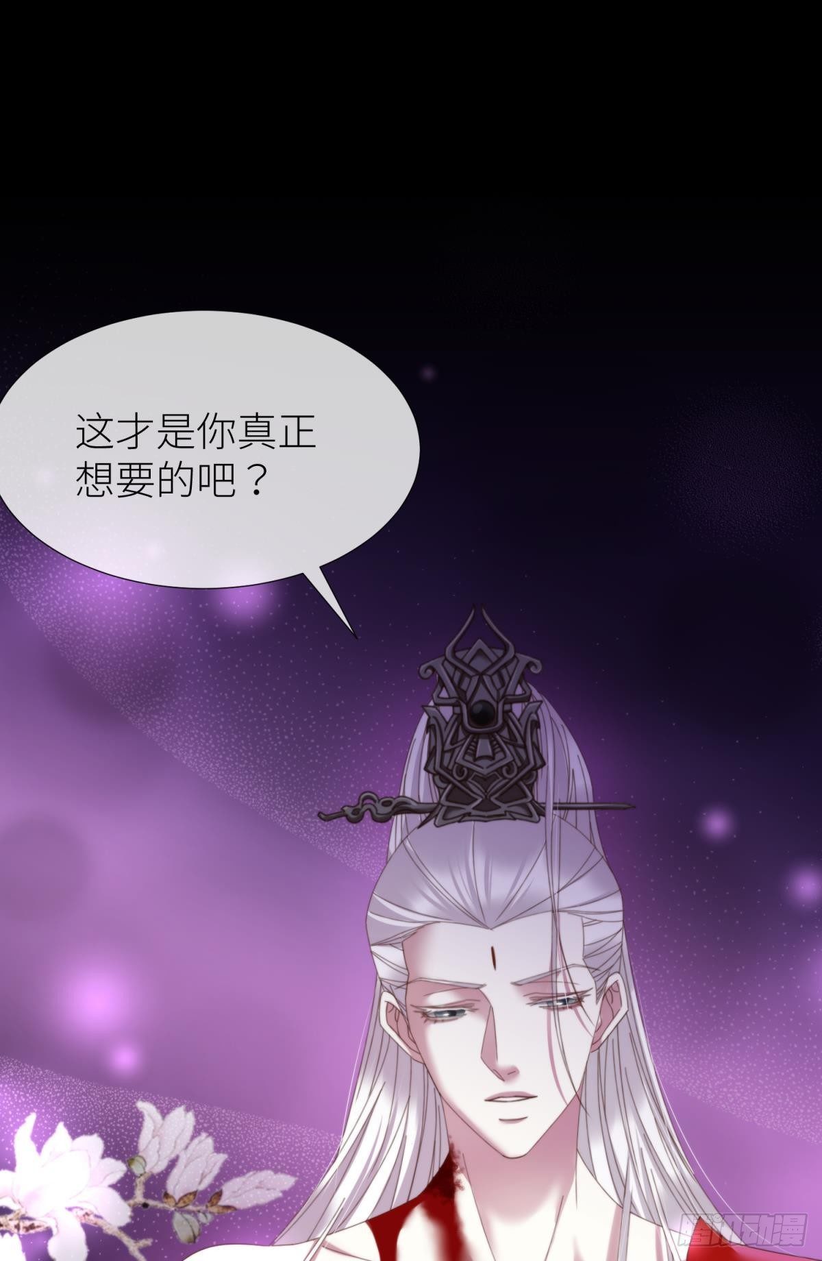 第十八话 锁心玉碎裂！94