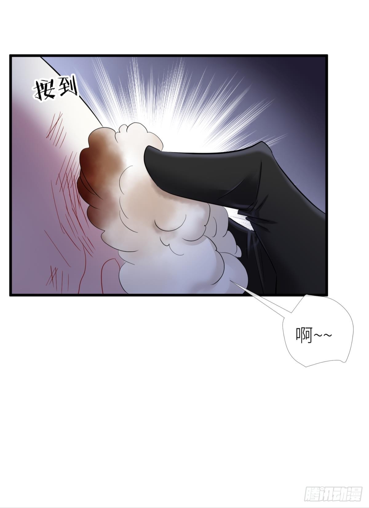 疗伤15