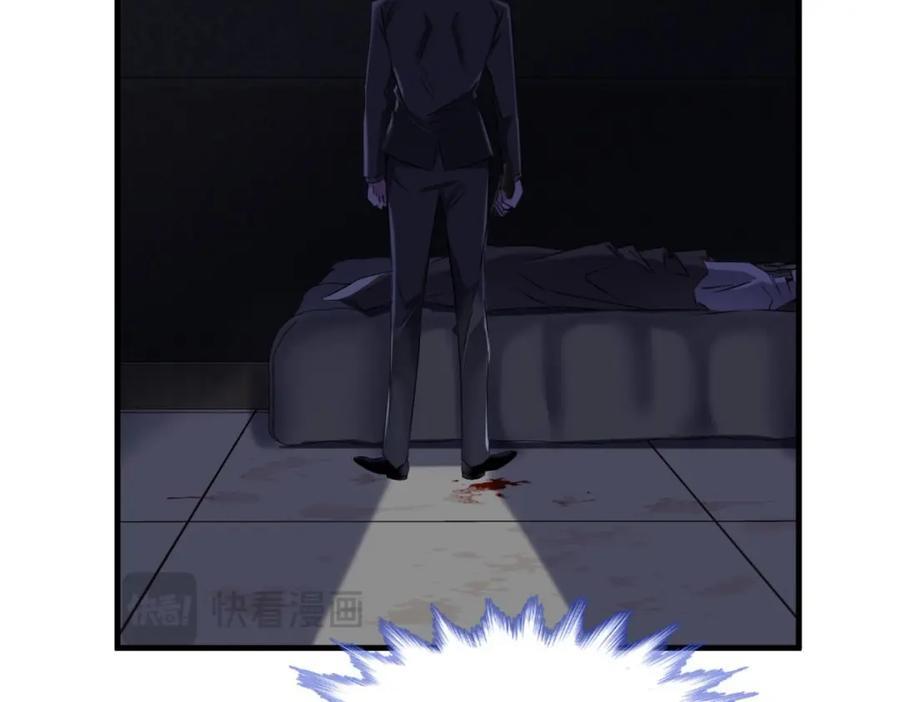 成交123