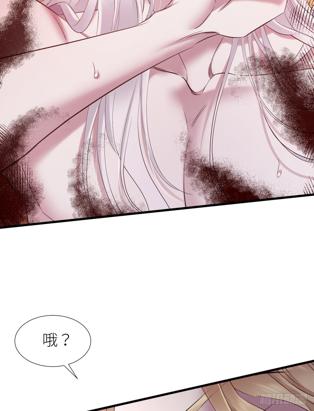 重返天堂14