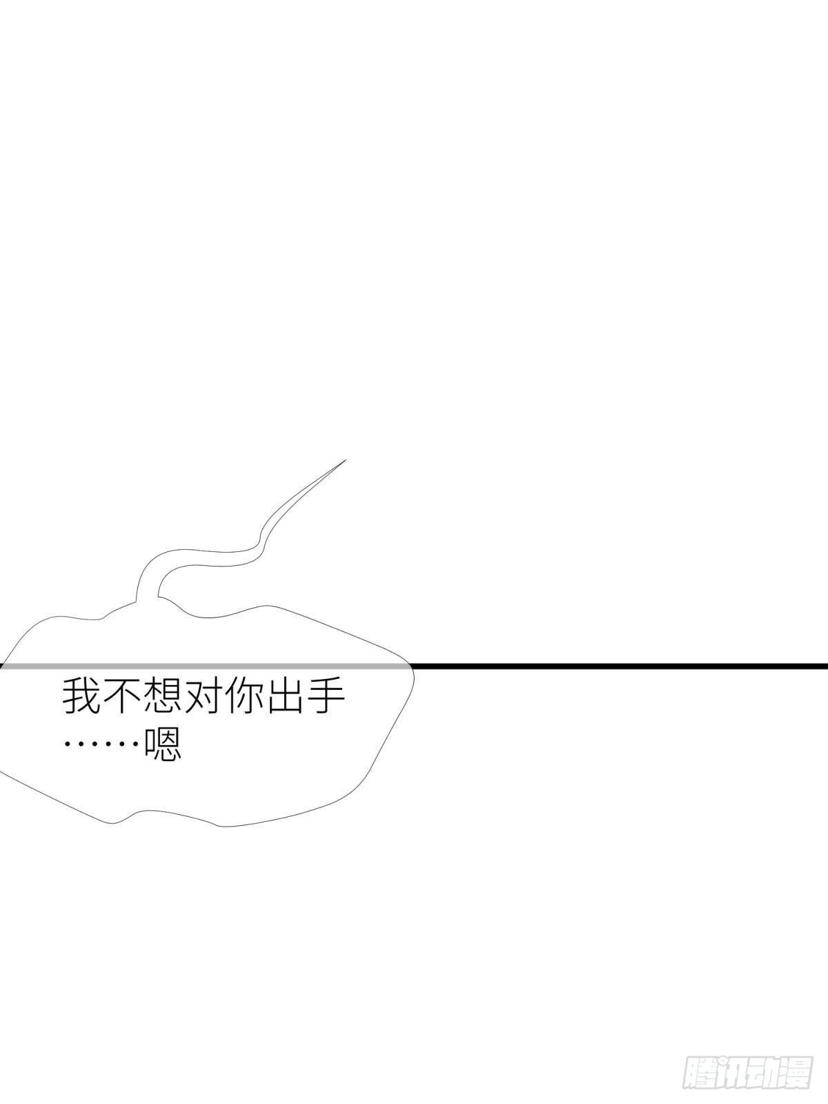 第八话 王的条件21