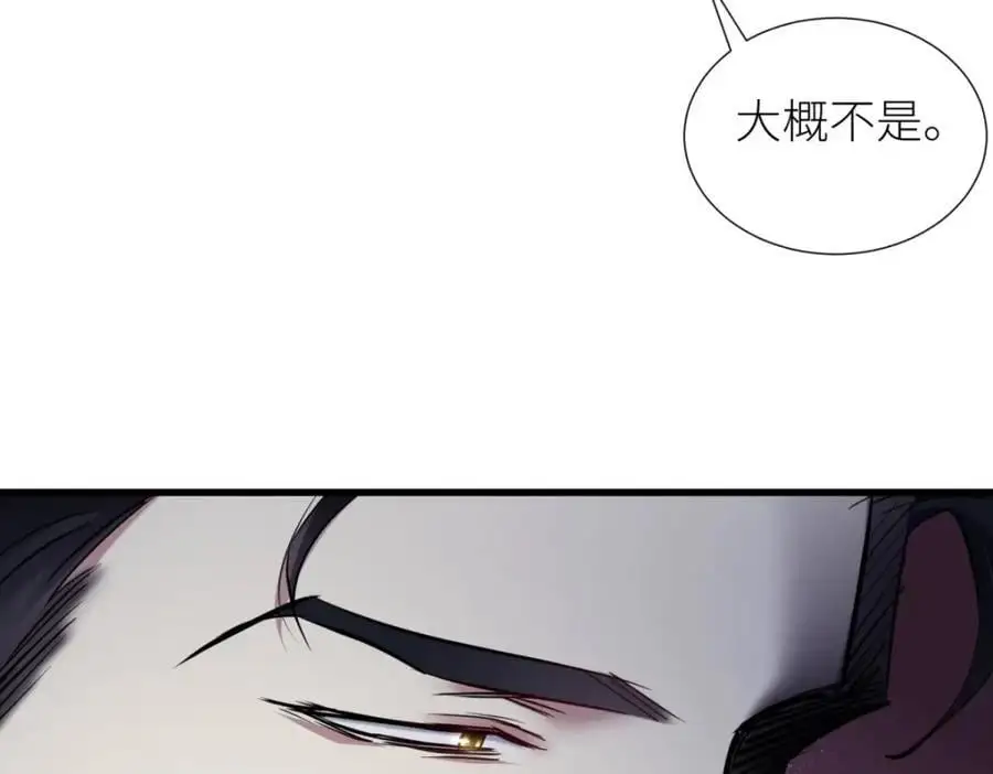出狱67