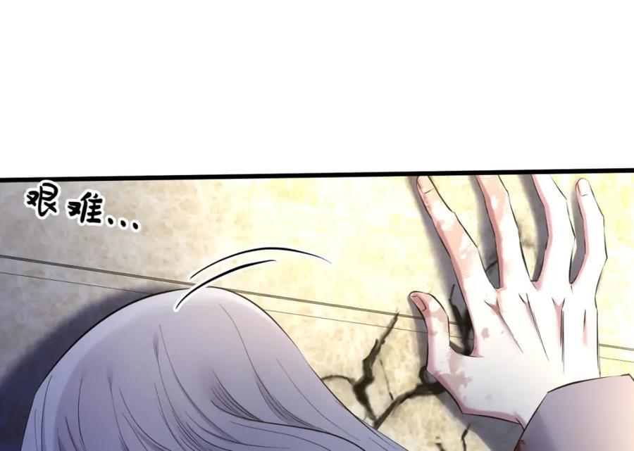 背叛17