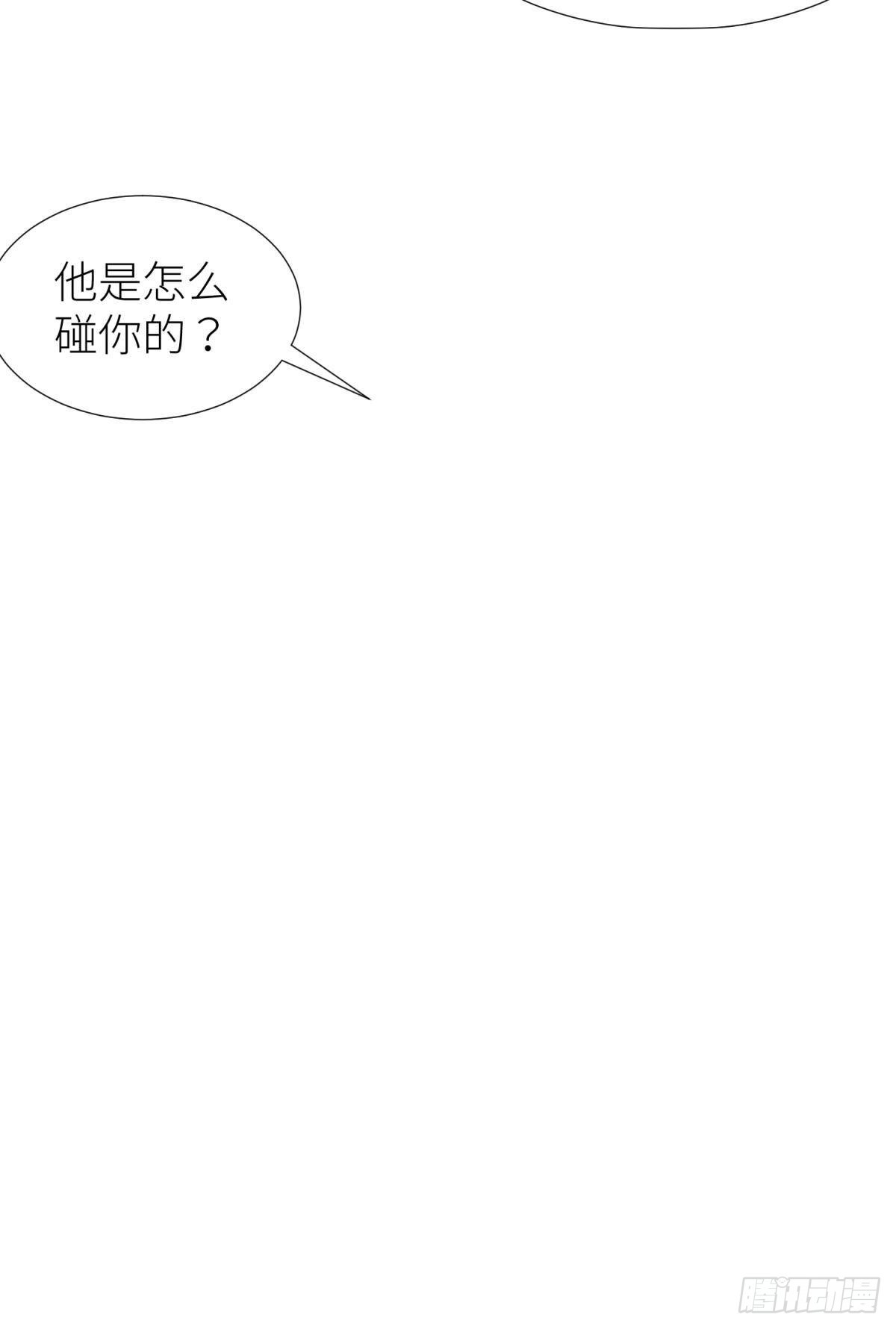 纠结的心6