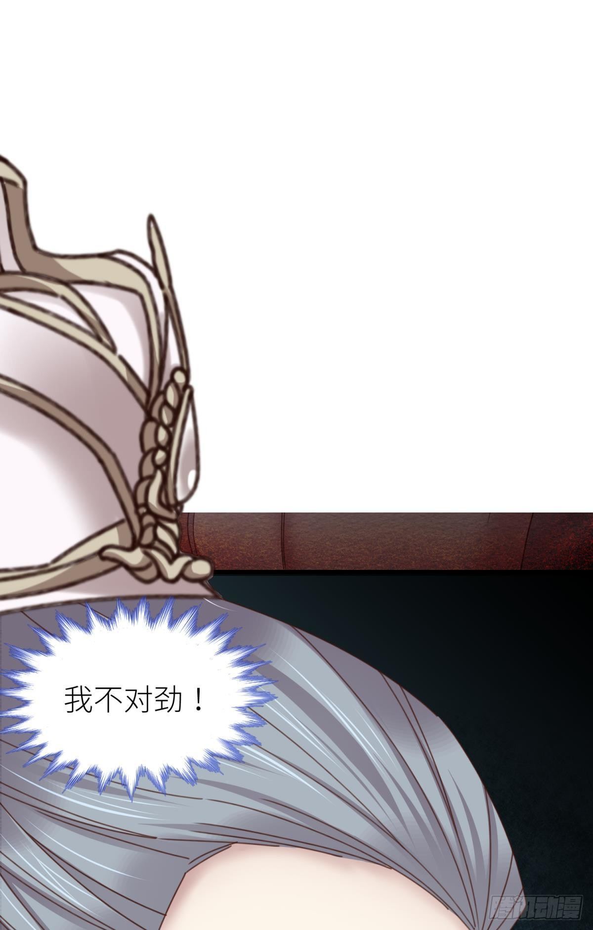 第十六话 断情，忘情！7