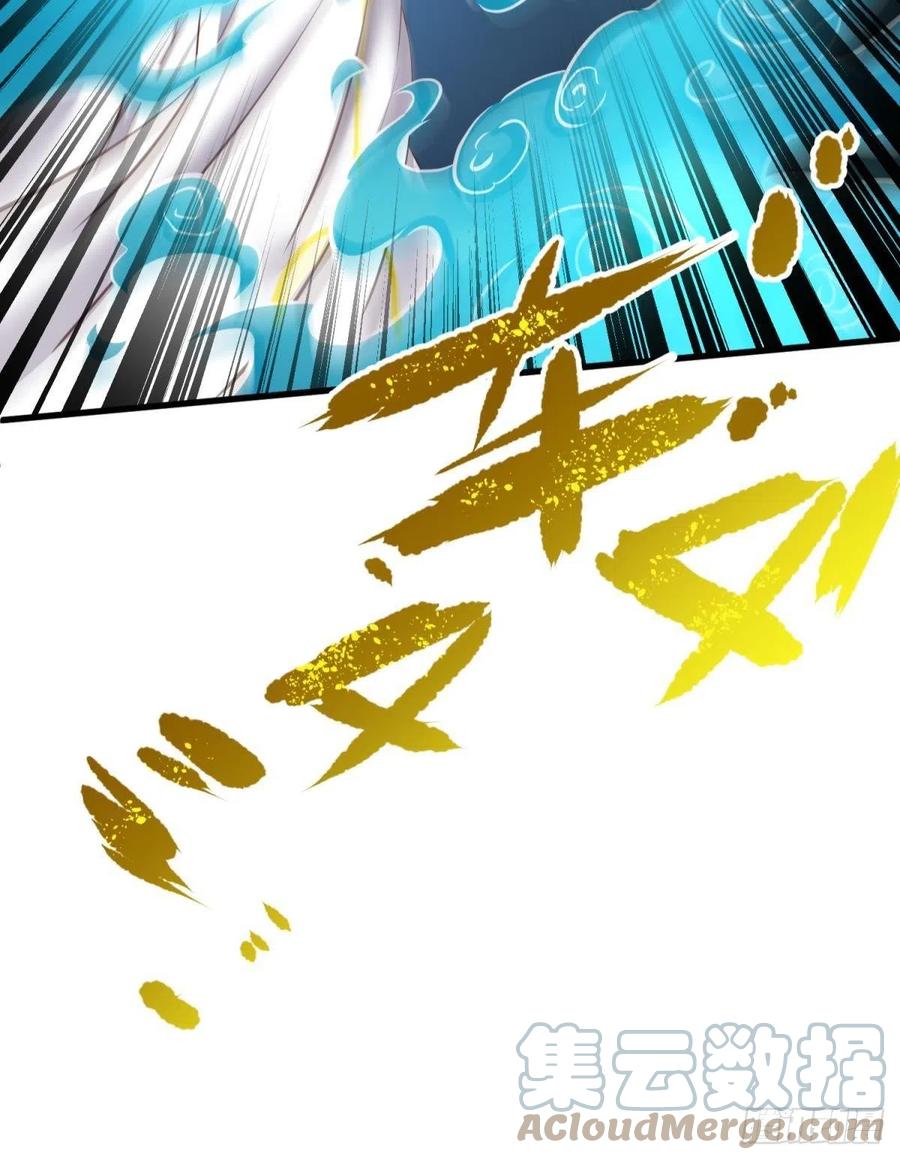 封神榜21