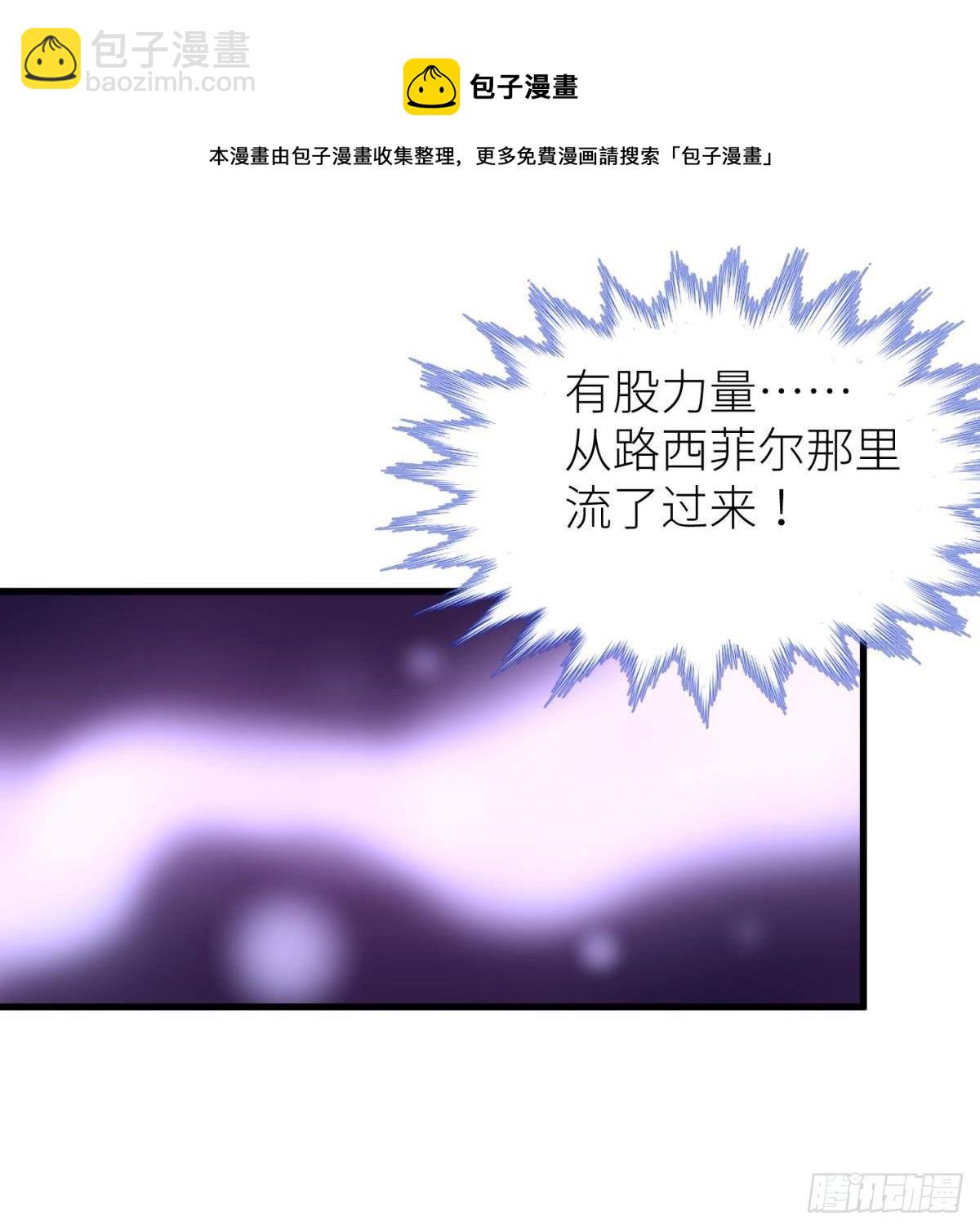 喜欢他？0